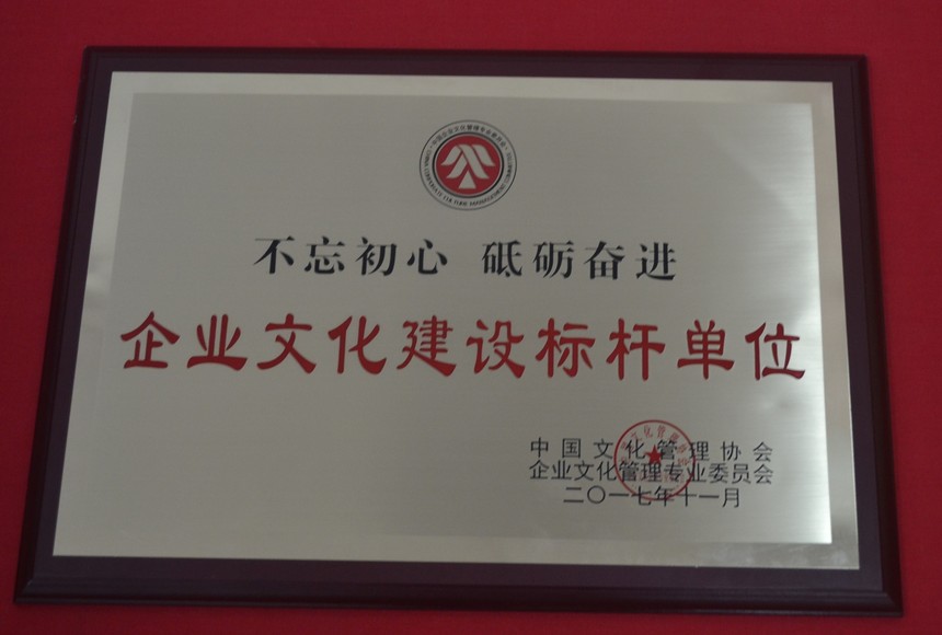 1511331067699016.jpg 3.jpg