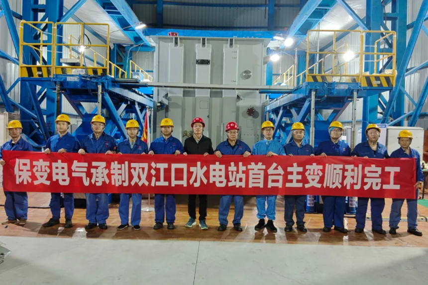 1749543492151030.png image.png