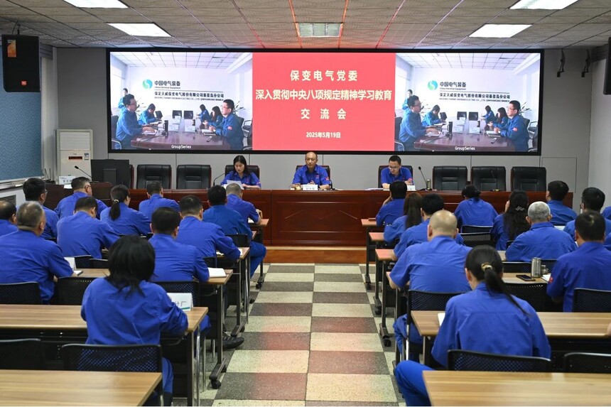 1748920616134776.jpg 微信图片_20250603111554.jpg