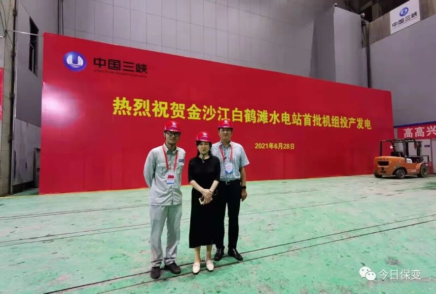 1672016487164768.jpg 微信图片_20221226085948.jpg