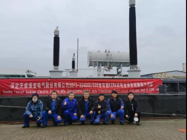 1639719270709148.jpg 微信图片_20211217133415.jpg