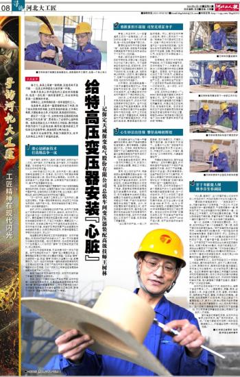 1561625087749624.jpg 1.jpg